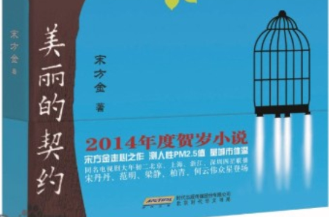 另类变态1插菊花综合网_另类小说综合网_综合另类网