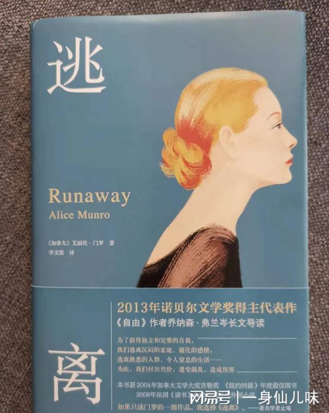 另类小说综合网_综合另类网_另类变态1插菊花综合网