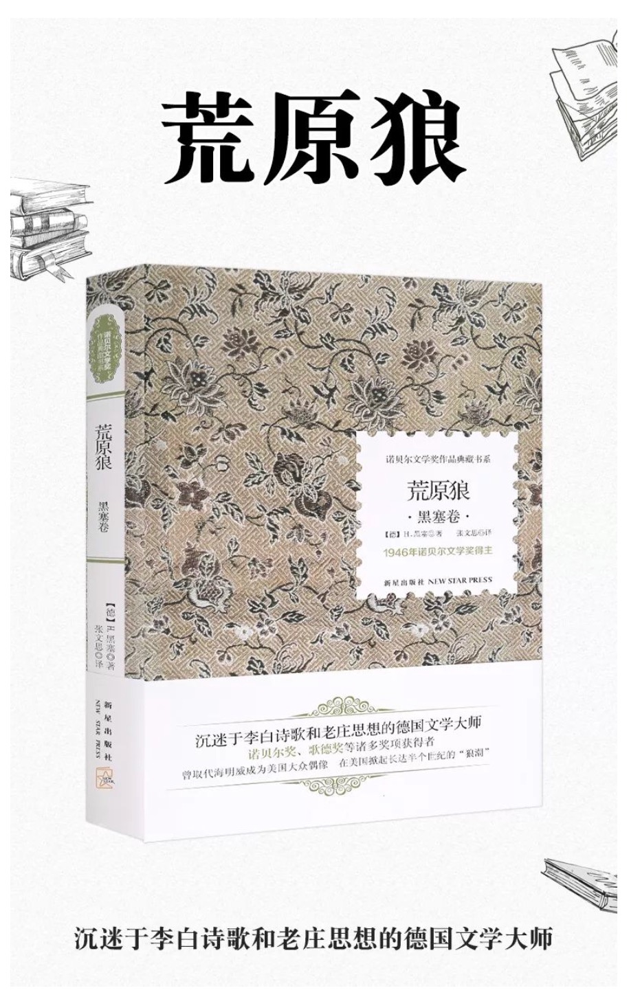 综合另类网_另类变态1插菊花综合网_另类小说综合网