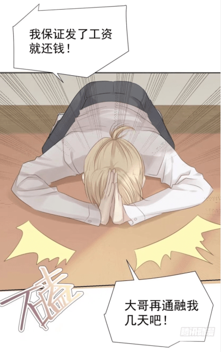 调教女孩_调教女孩_调教女孩