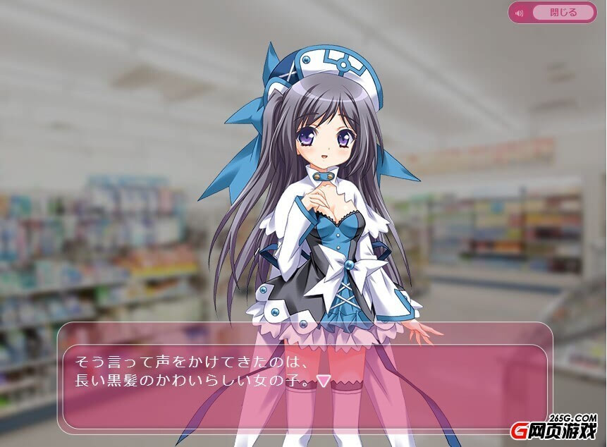 调教女孩_调教女孩_调教女孩