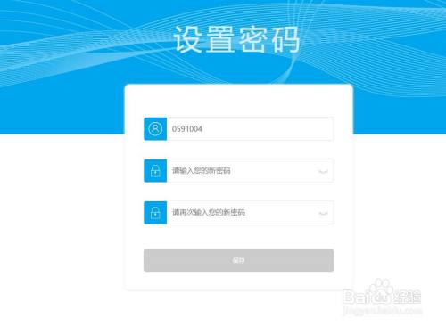 登号神器_神器登陆_登号器有风险吗