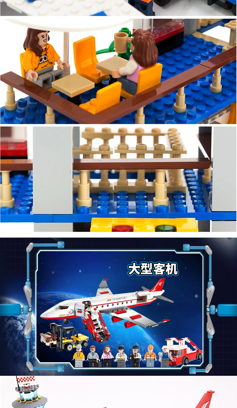 模拟器乐高汽车乐高撞人_模拟器乐高拆家_乐高模拟器