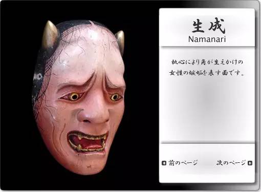 面具下载_呀哈哈面具_面具app下载