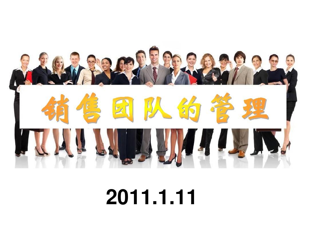 易微联app下载_易到司机端下载app下载_微易联