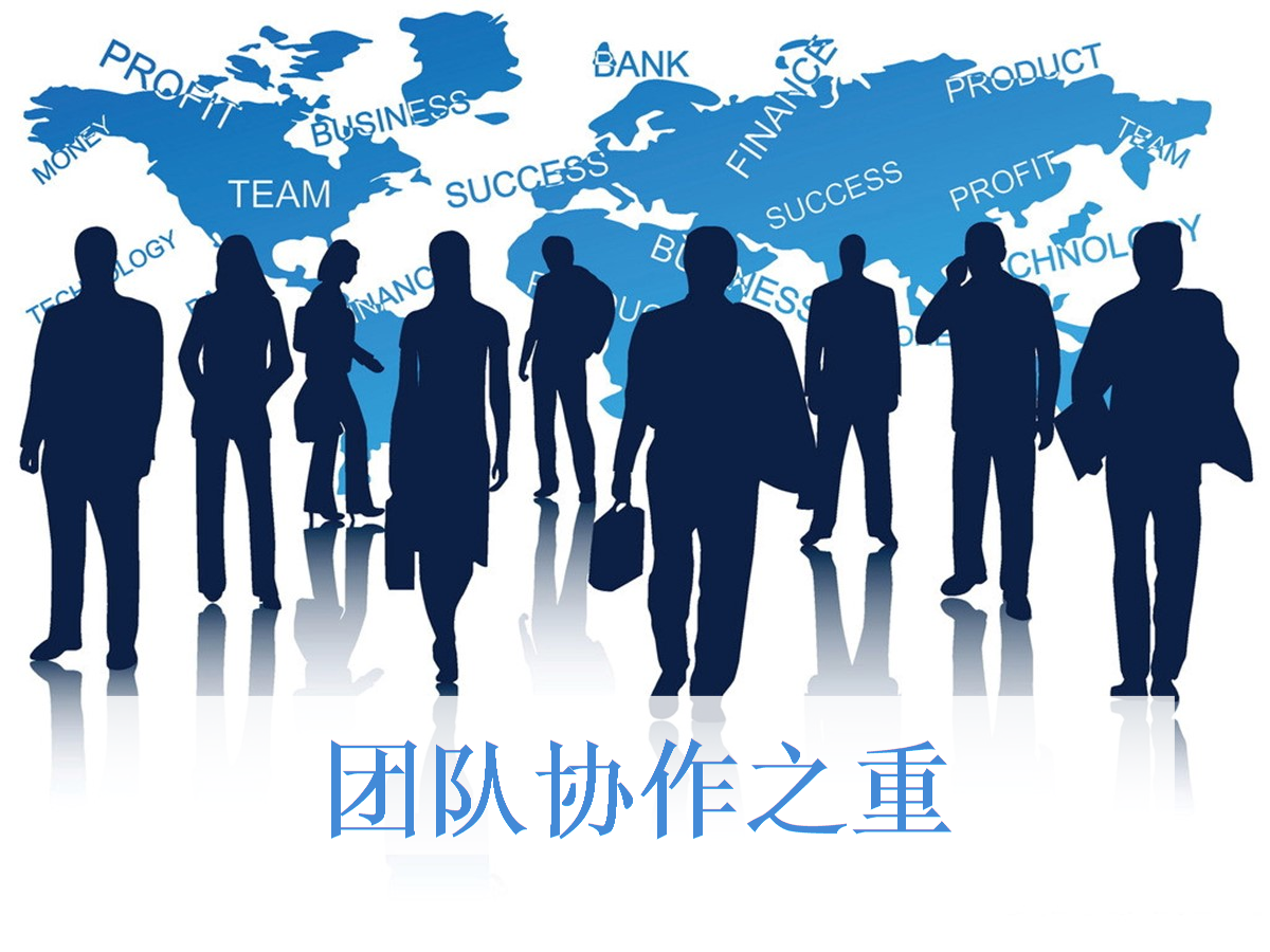 易到司机端下载app下载_易微联app下载_微易联