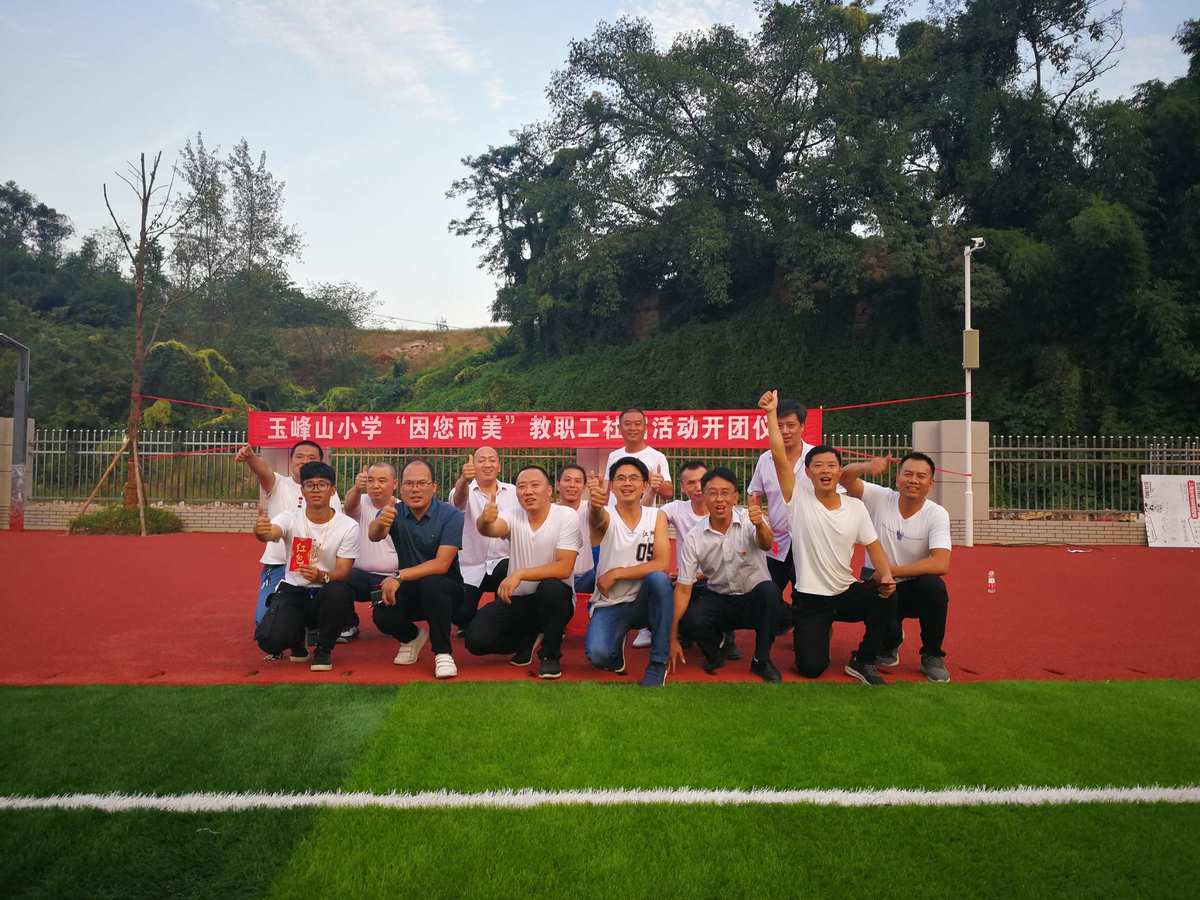 青云峰竹剑_青云峰_青云峰小说