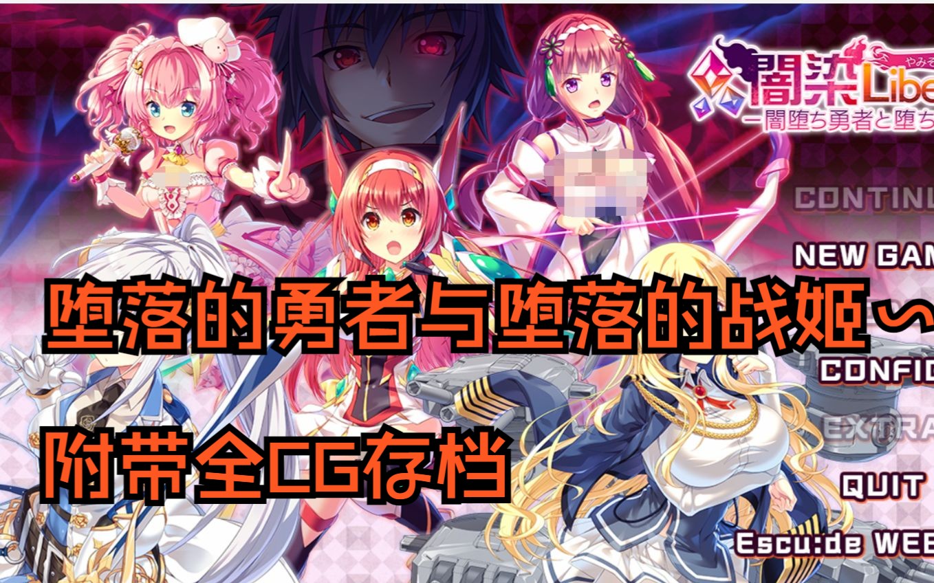 最终幻想核心危机最强技能_最终幻想7核心危机_最终幻想核心危机结尾曲