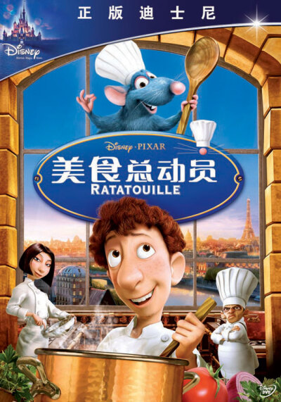 老鼠大战美食下载_老鼠大战美食怎么增加卡片_美食大战老鼠2