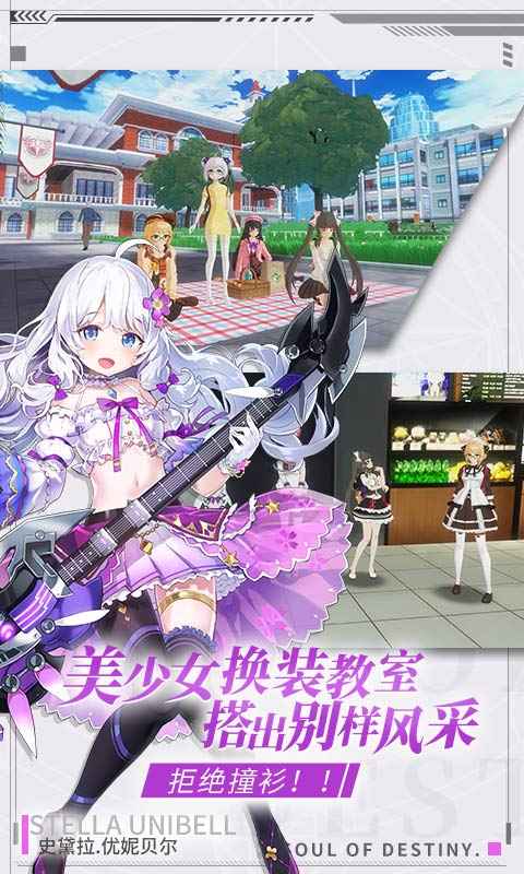 游戏新生活怎么玩_新生活游戏在线玩_新生活游戏