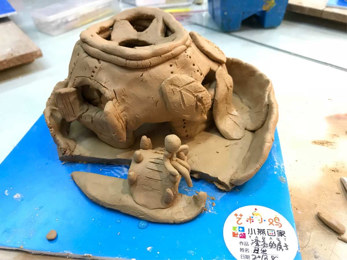 陶典是哪里人_点陶_陶典身高