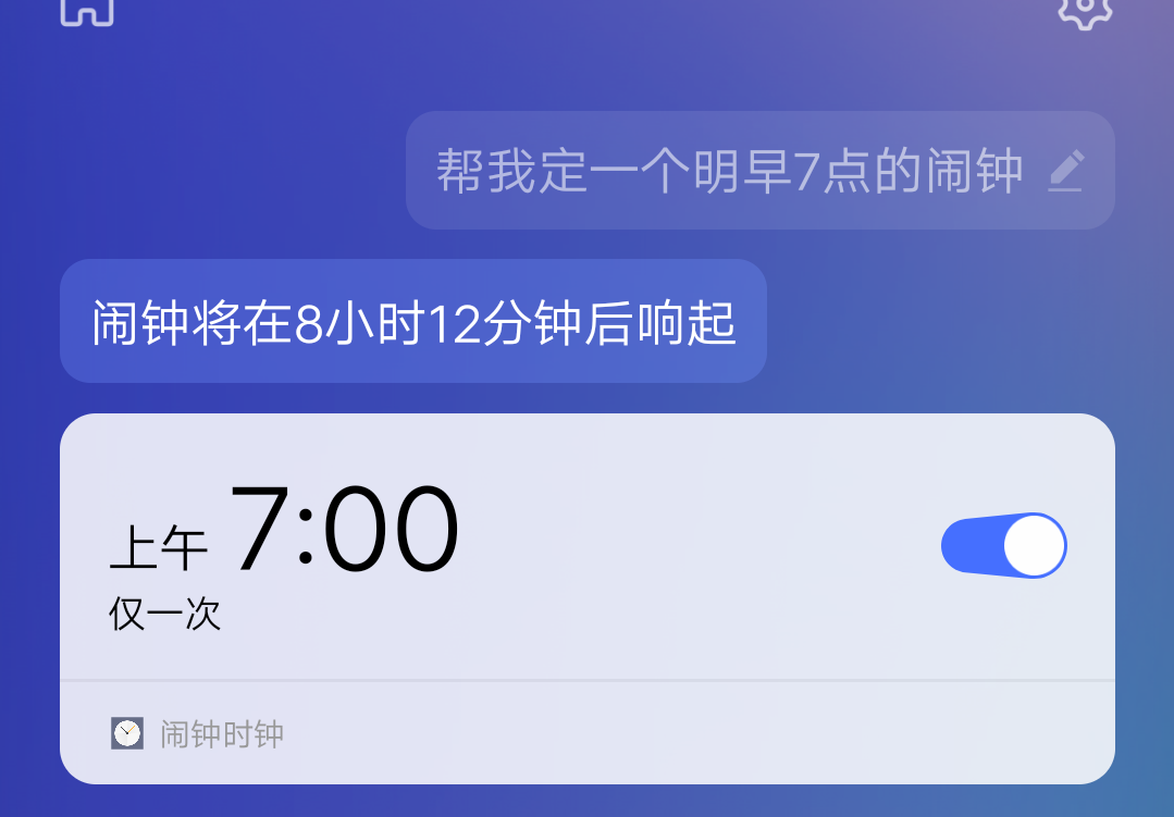 下载虫虫助手器_虫虫助手下载正版链接_助手虫虫助手
