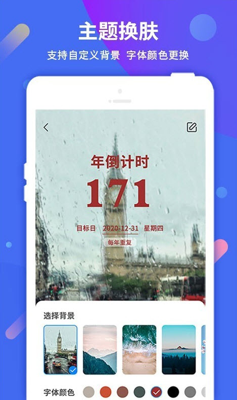 下载虫虫助手器_助手虫虫助手_虫虫助手下载正版链接