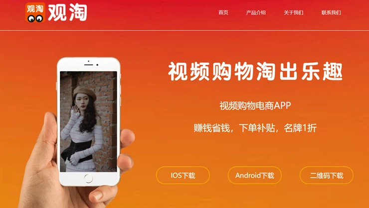 十大夜里禁用软件免费大全_十大夜里禁用软件免费大全_十大夜里禁用软件免费大全