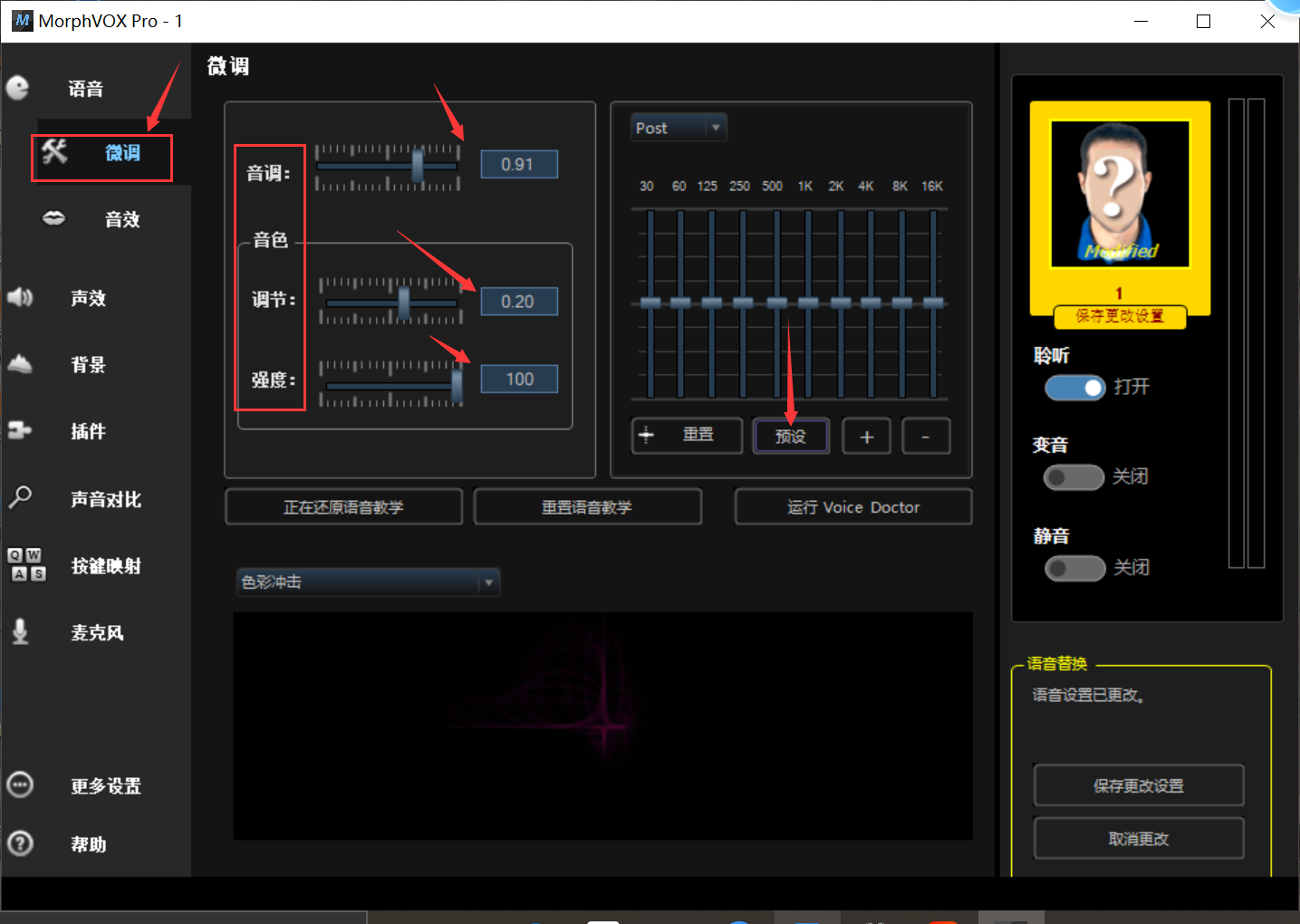 语音播报器_咕咕语音_语音翻译