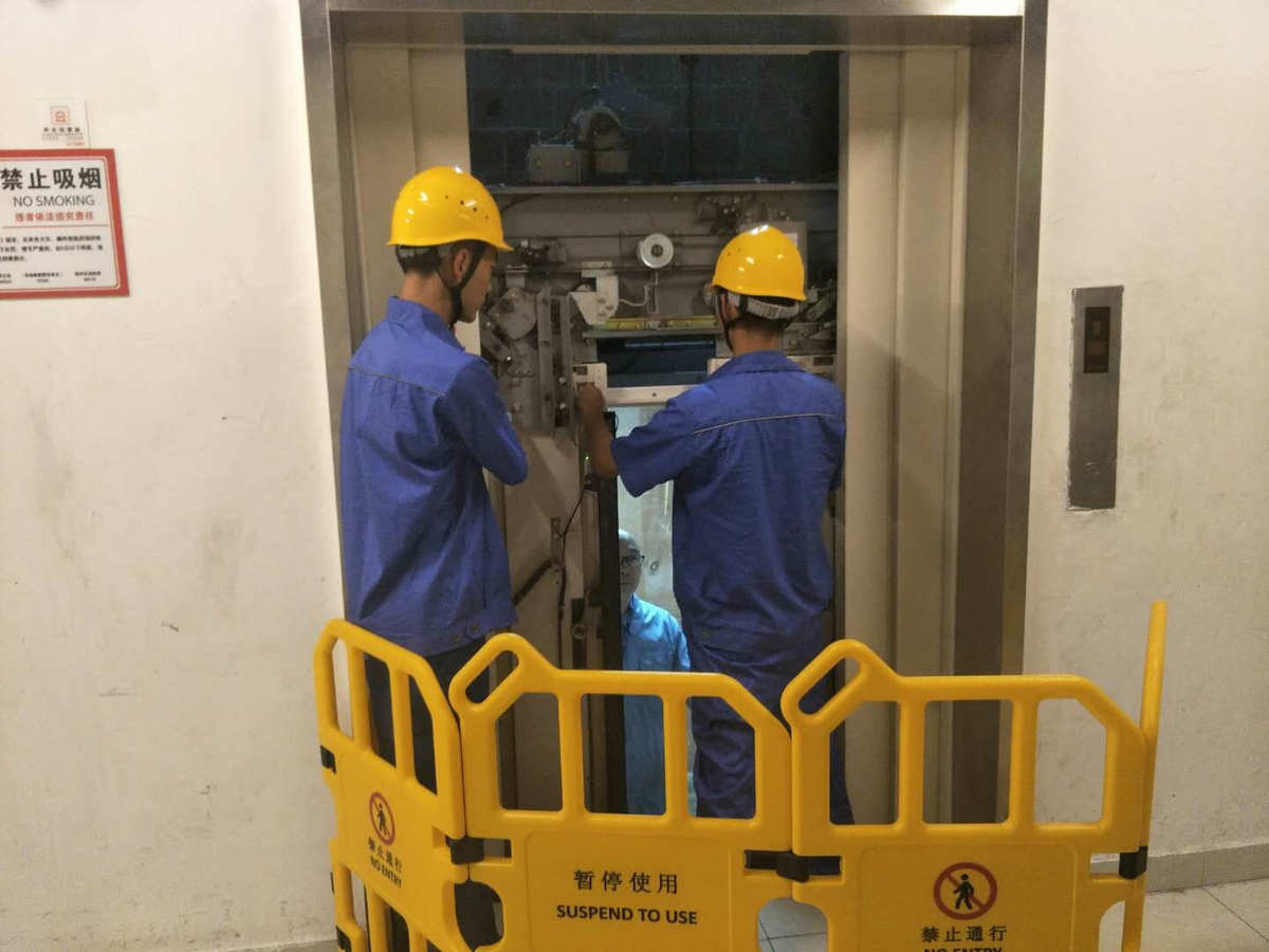 电梯游戏恐怖片百度网盘_电梯游戏规则_电梯游戏