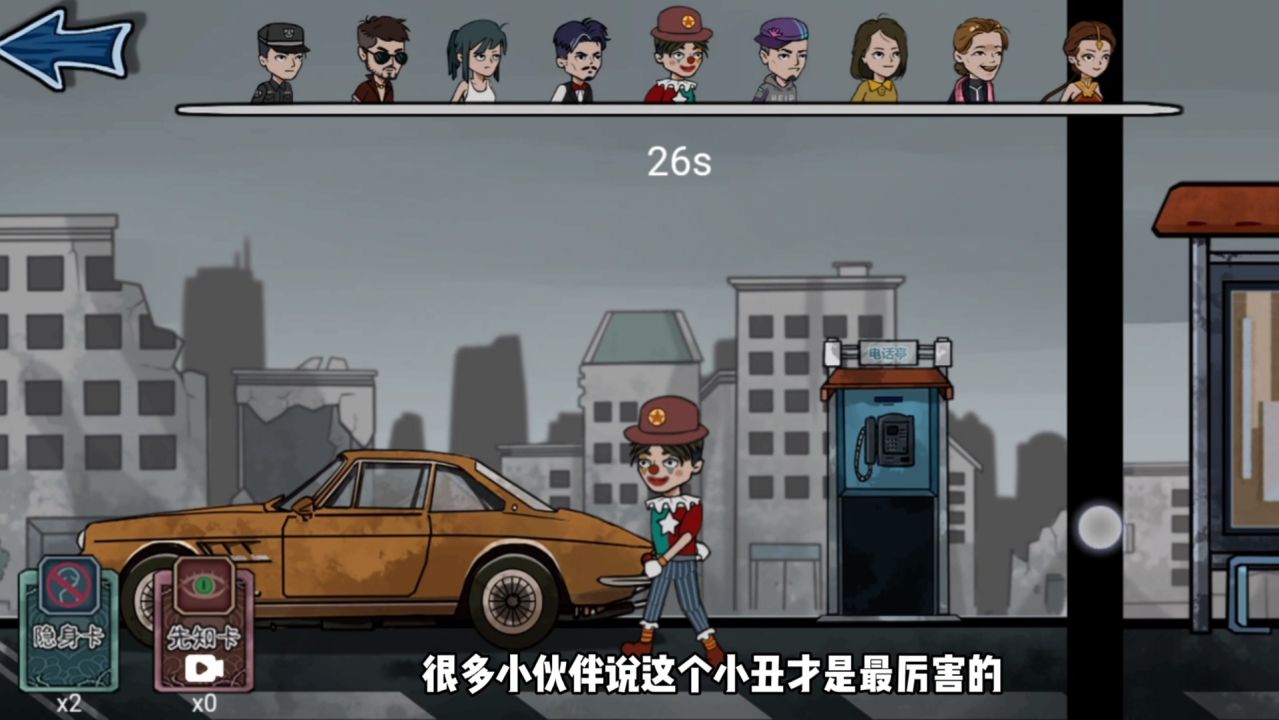 储备站钥匙_储备站钥匙_储备站钥匙