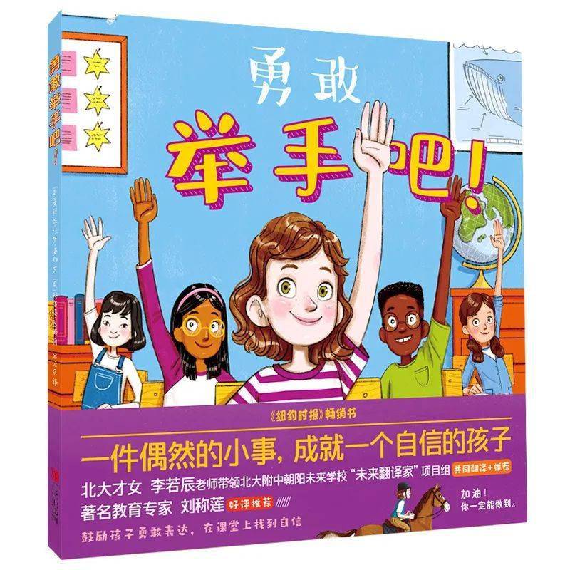 极品漫画_极品漫画_极品漫画