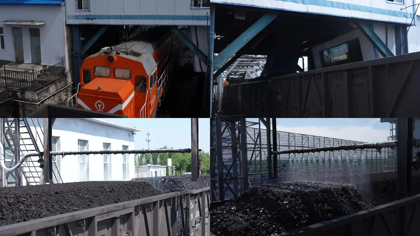 运煤火车卸货_装卸运煤火车4_装卸运煤火车