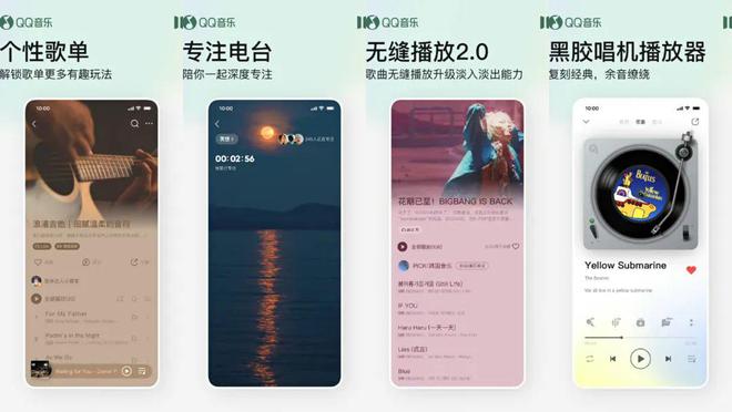 高清电台1080p_电台高清背景图_高清电台