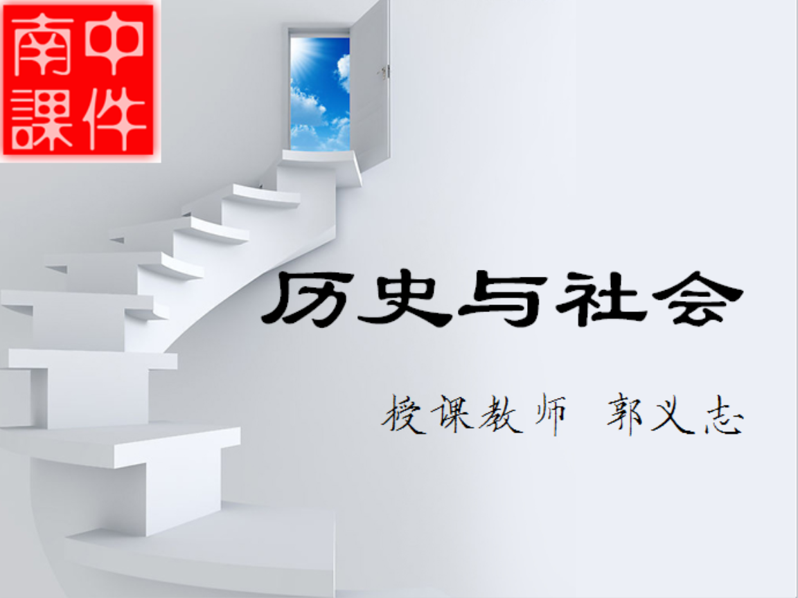 观看查看记录历史的软件_查找历史观看记录_观看历史记录查看