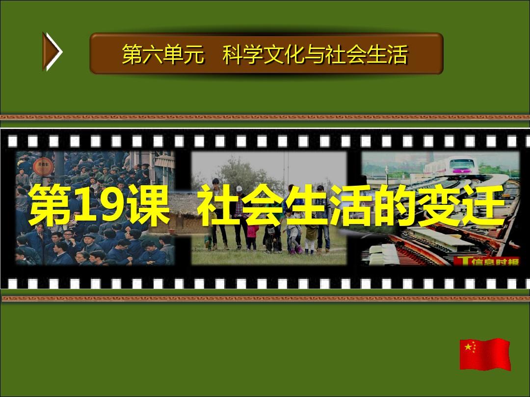 观看历史记录查看_观看查看记录历史的软件_查找历史观看记录