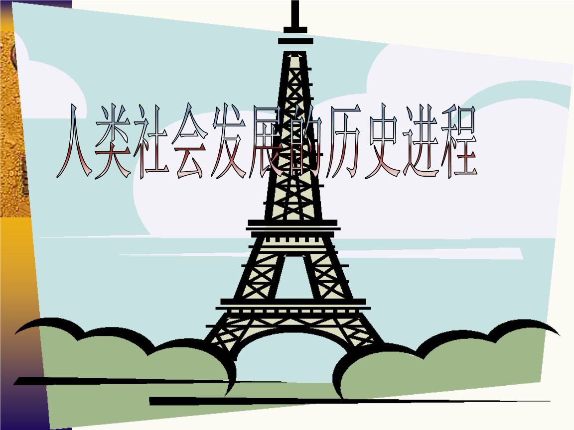 查找历史观看记录_观看历史记录查看_观看查看记录历史的软件