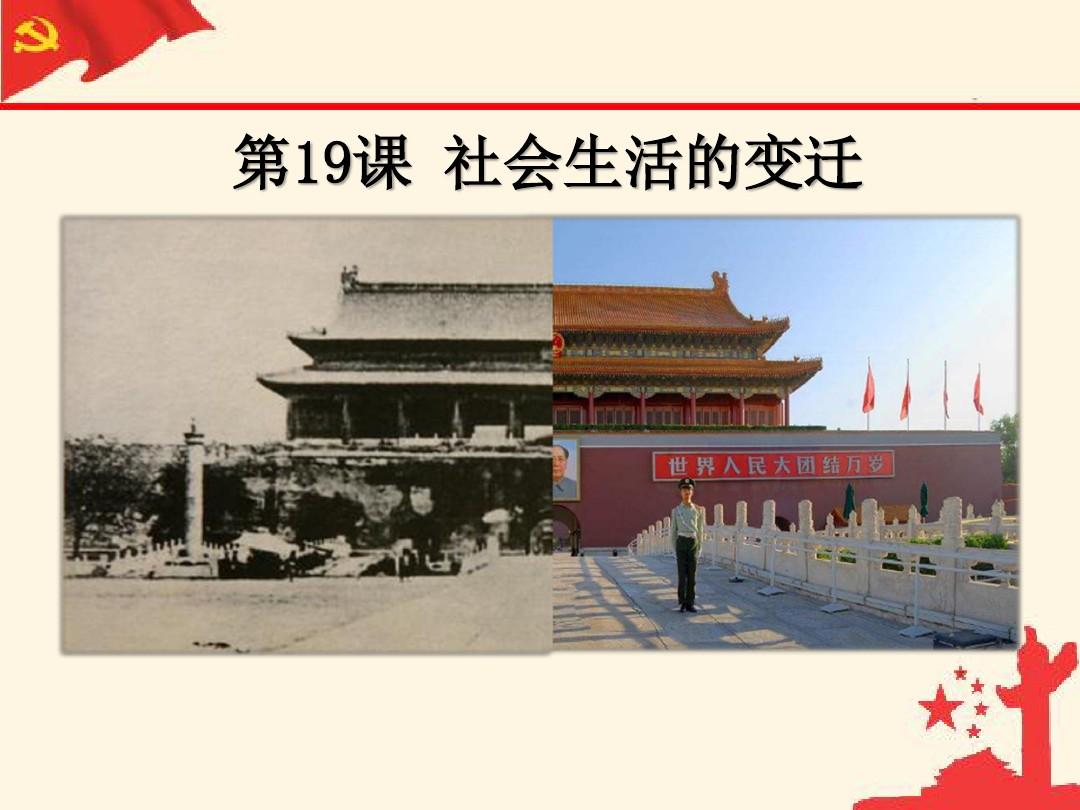观看历史记录查看_查找历史观看记录_观看查看记录历史的软件