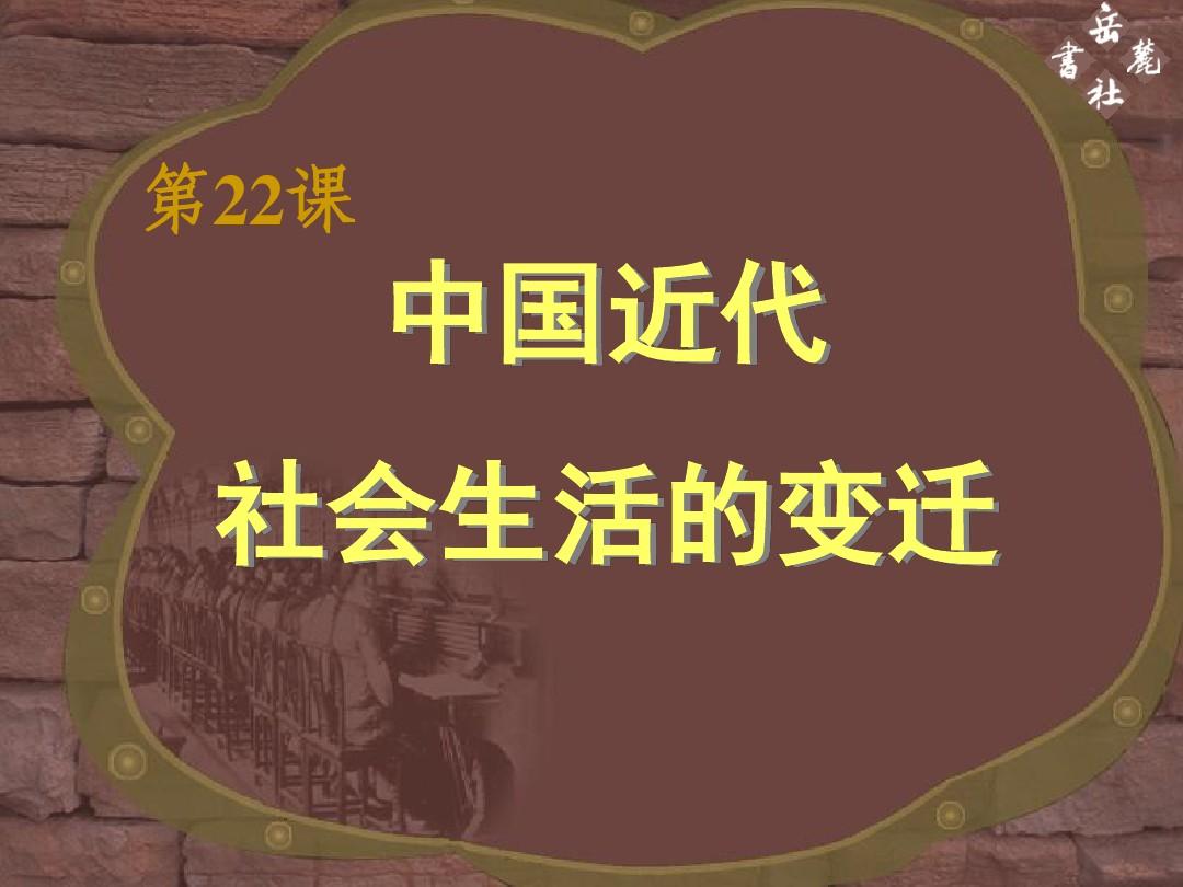 查找历史观看记录_观看查看记录历史的软件_观看历史记录查看