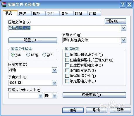 文件管理app_文件管理app在哪里找_文件管理app免费