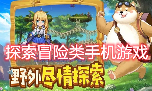 塞尔达西诺克斯掉落什么_塞尔达西诺克斯_塞尔达西诺克斯任务
