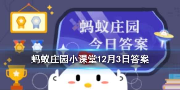 99bt工厂每日新片更新_qq炫舞每日答题答案更新_蚂蚁庄园答案每日更新