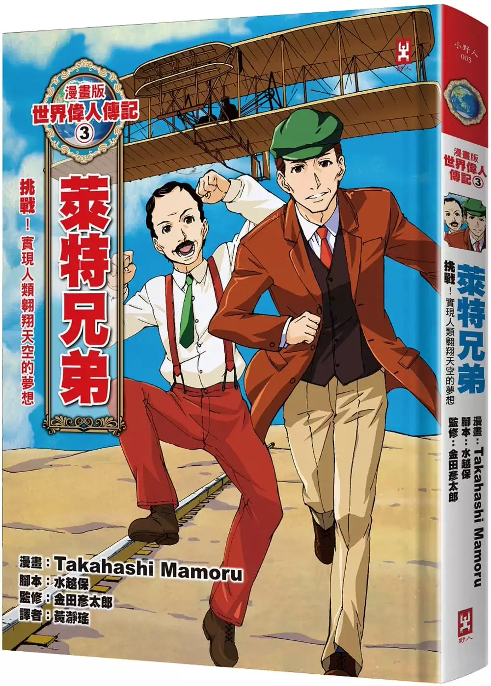 不收费的黄漫画在线观看_不收费的黄漫画在线观看_不收费的黄漫画在线观看