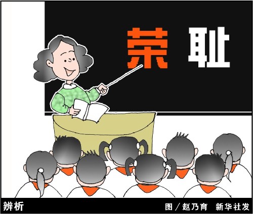 不收费的黄漫画在线观看_不收费的黄漫画在线观看_不收费的黄漫画在线观看