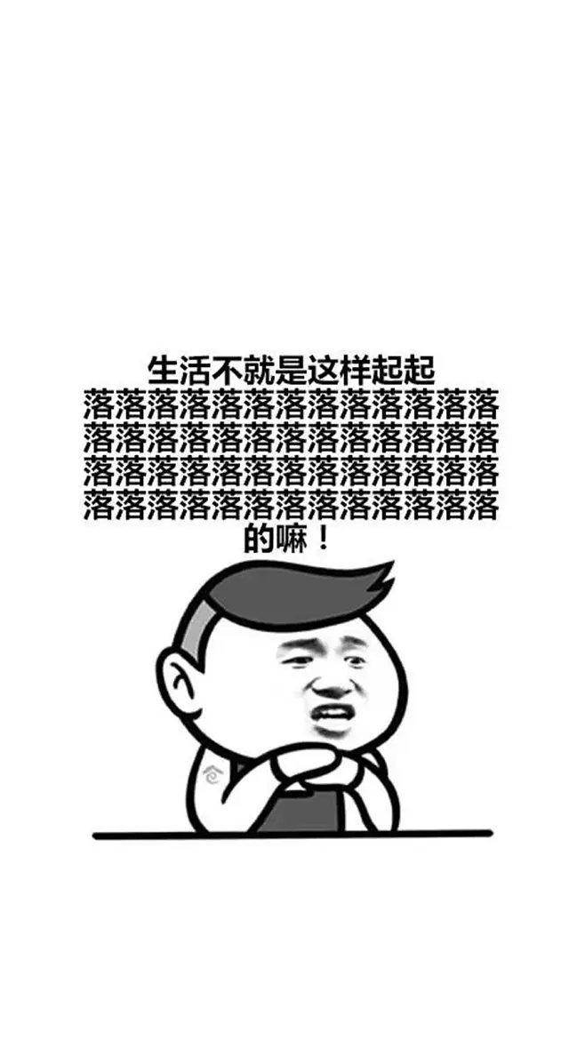 鸡汤来了表情包_鸡汤表情包来源_鸡汤表情包来自哪里