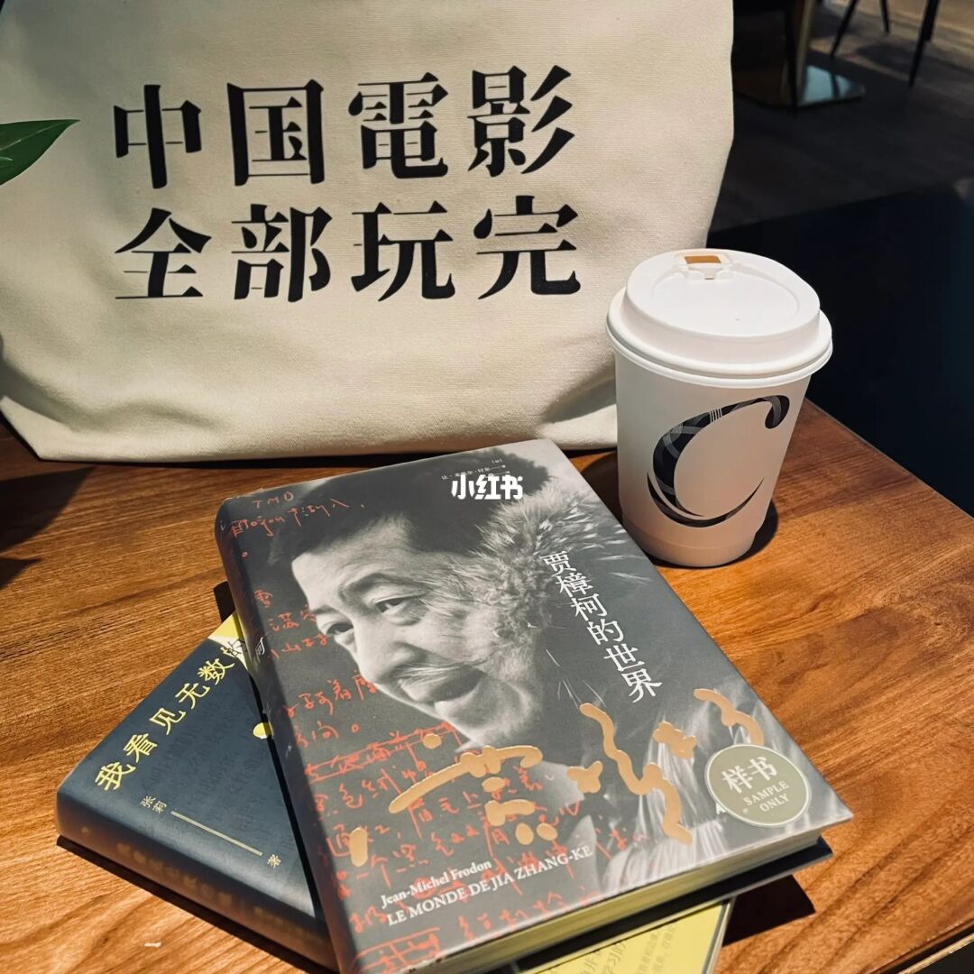小小影视在线播放_小小影视在线播放_小小影视在线播放