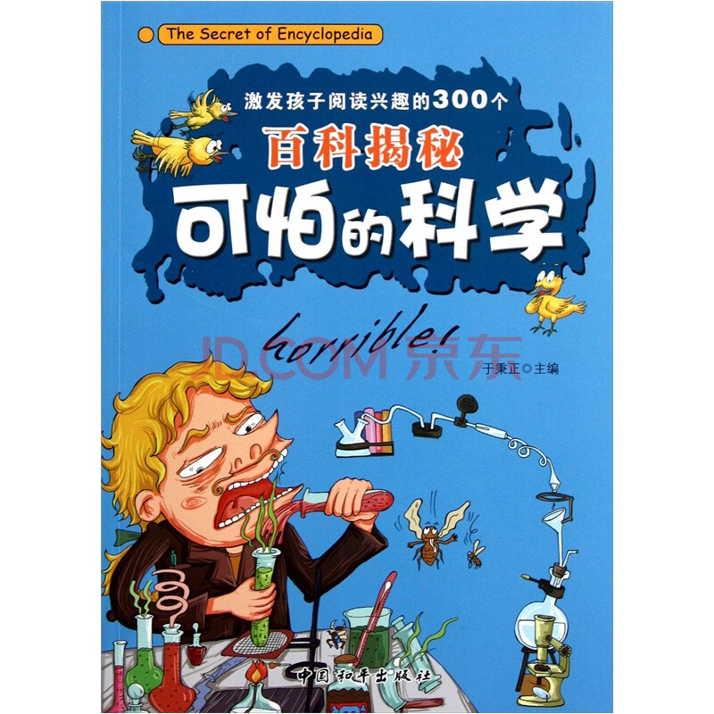 稻壳阅读_稻壳阅读app_稻壳阅读怎么用