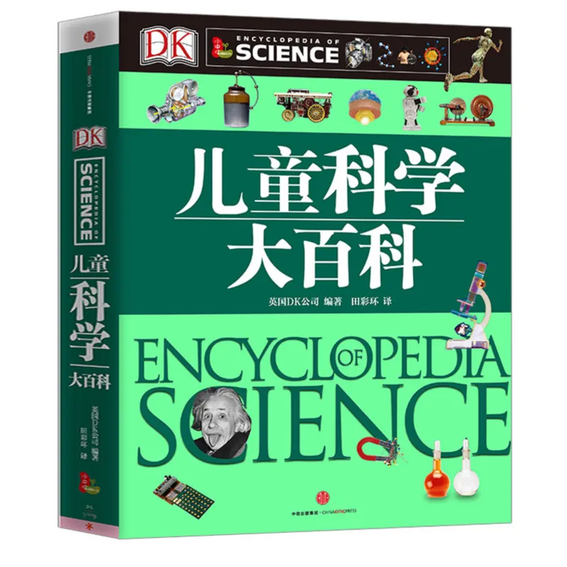 稻壳阅读怎么用_稻壳阅读_稻壳阅读app