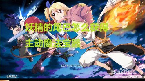 妖精系克制什么属性_克制妖精属性系的英雄_克制妖精属性的宝可梦