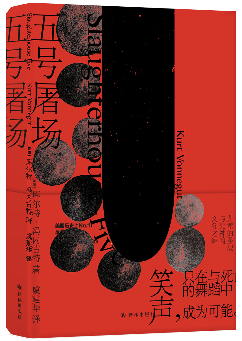 收割者_收割者_收割者