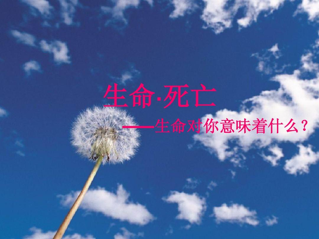 收割者_收割者_收割者