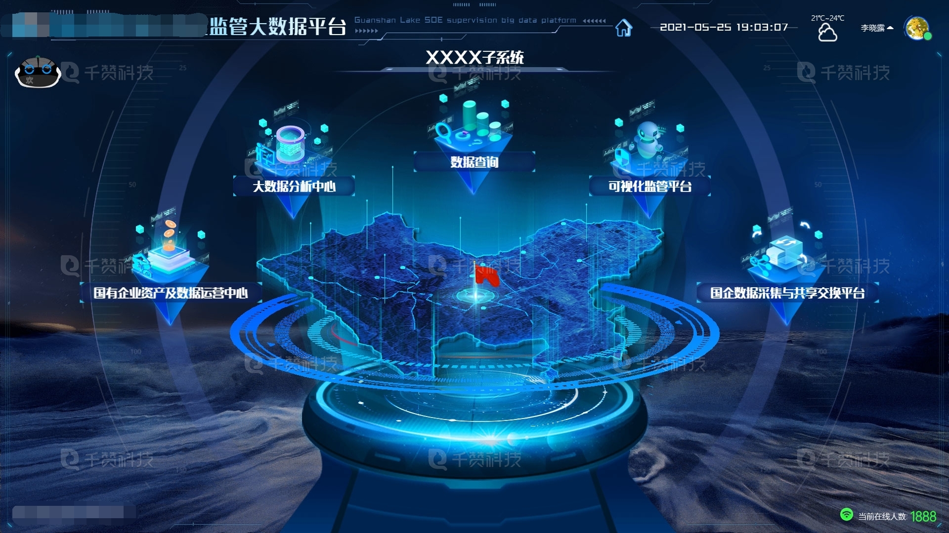给个网址你懂的_给个网址你懂的_给个网址你懂的