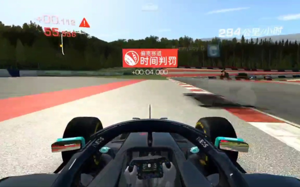 燃情飙车14：极速存档，全新飞驰