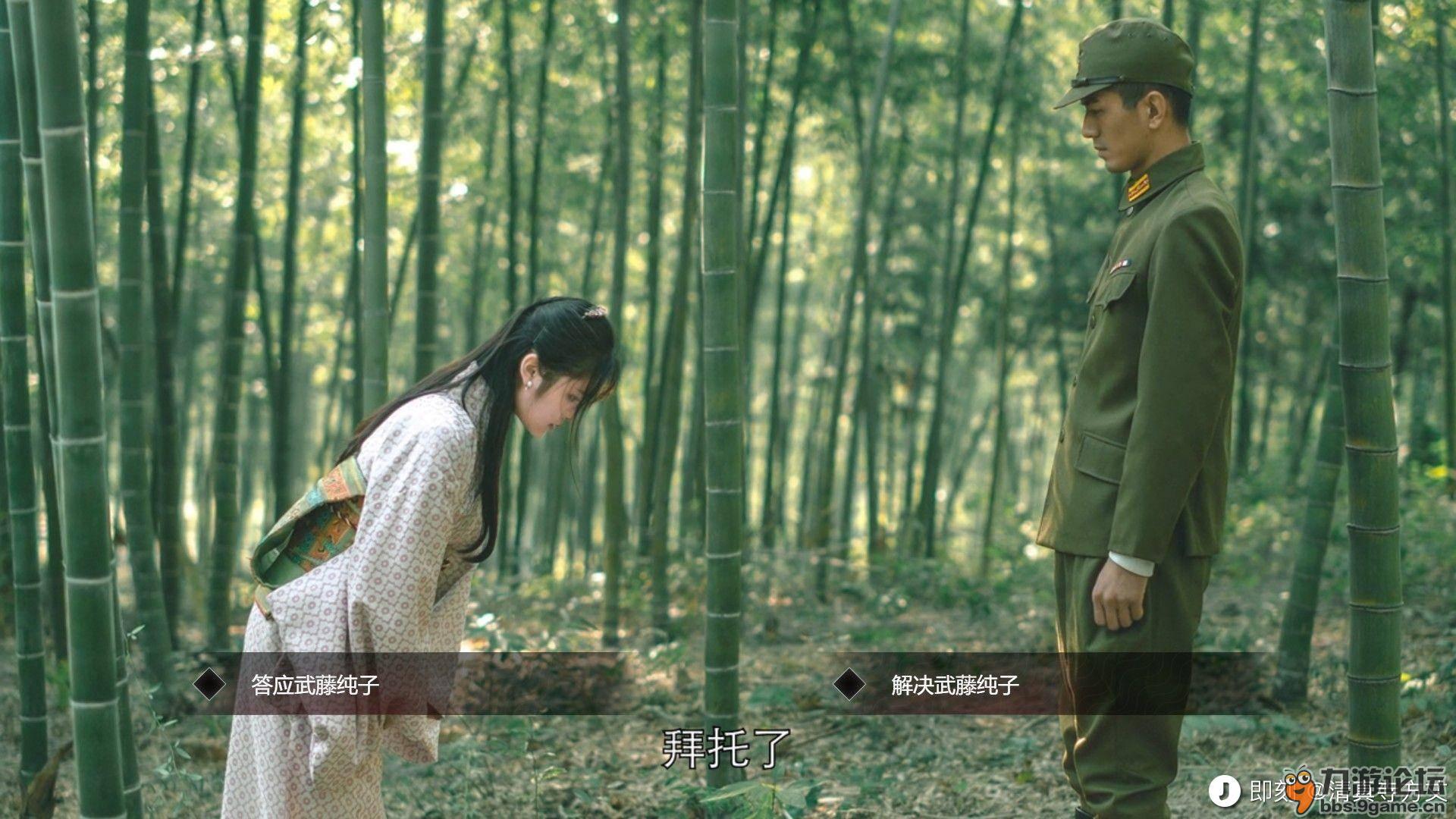 隐形守护者完整破解免费版_隐形守护者手游_隐形的守护者