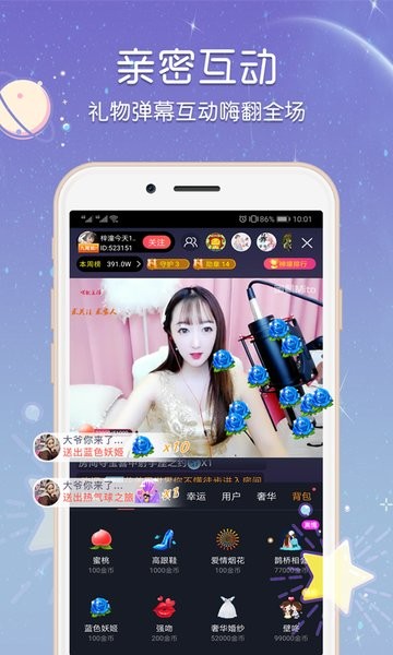 卡卡直播_卡卡直播授权号_卡卡直播哪个才是本人
