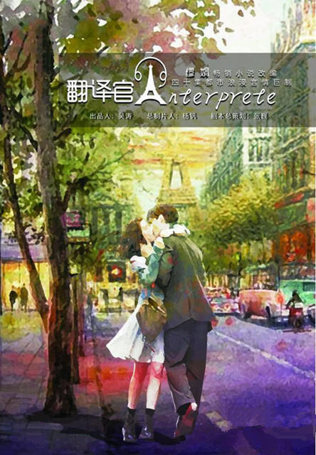 亚洲校园春色_亚洲春色龙腾网_亚洲都市春色系列小说类型