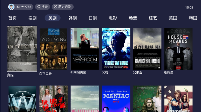 影院电视小小剧免费播放_小小电视剧电影大全_小小影院电视剧免费