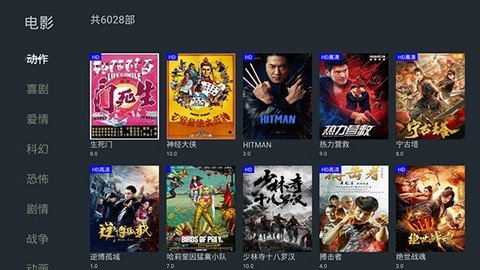 小小影院电视剧免费_影院电视小小剧免费播放_小小电视剧电影大全