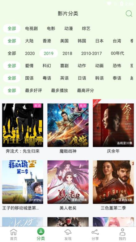 小小影院电视剧免费_小小电视剧电影大全_影院电视小小剧免费播放