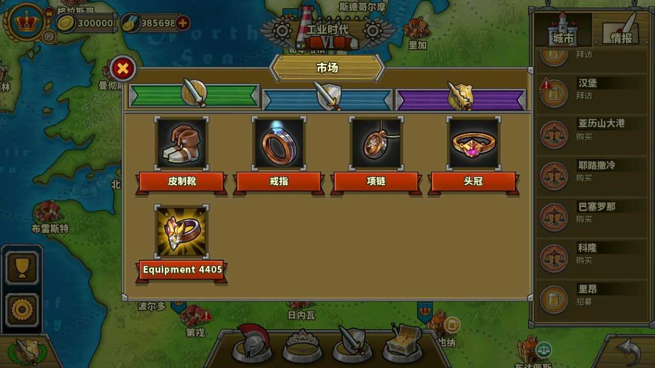 欧陆战争5兑换码_欧陆战争激活码_欧陆战争的兑换码